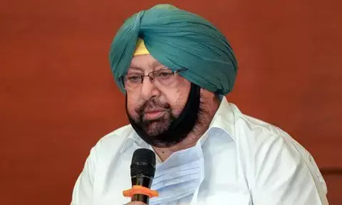 ईद के मौके पर पंजाब का 23वां जिला बना मालेरकोटला, CM कैप्टन अमरिंदर सिंह ने की घोषणा ईद के मौके पर पंजाब का 23वां जिला बना मालेरकोटला, CM कैप्टन अमरिंदर सिंह ने की घोषणा