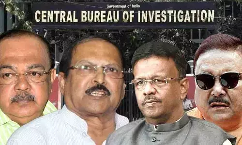 CBI ने ममता सरकार के मंत्री फिरहाद हाकिम, MLA मदन मित्रा, पूर्व मेयर और सुब्रत मुखर्जी को हिरासत में लिया! CBI ने ममता सरकार के मंत्री फिरहाद हाकिम, MLA मदन मित्रा, पूर्व मेयर और सुब्रत मुखर्जी को हिरासत में लिया!