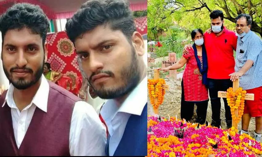 मेरठ में जुड़वा भाईयों की कोरोना से हुई मौत, साथ हुए पैदा और साथ ही हुई मौत मेरठ में जुड़वा भाईयों की कोरोना से हुई मौत, साथ हुए पैदा और साथ ही हुई मौत