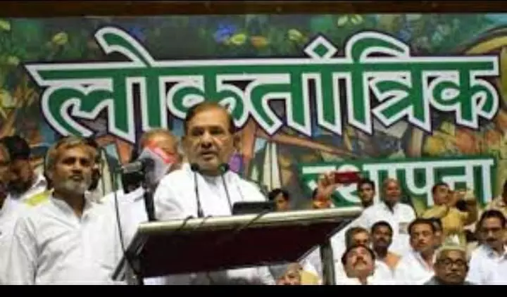 सियासी दगाबाज दोस्तों को आखिर क्यों नहीं भांप पाए शरद यादव! सियासी दगाबाज दोस्तों को आखिर क्यों नहीं भांप पाए शरद यादव!