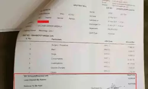 अगर मुक्ति देना है तो अस्पताल के बिल, ईएमआई माफ करो, नौकरी दो! अगर मुक्ति देना है तो अस्पताल के बिल, ईएमआई माफ करो, नौकरी दो!