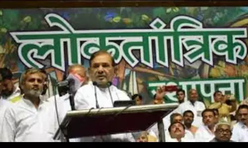 सियासी दगाबाज दोस्तों को आखिर क्यों नहीं भांप पाए शरद यादव! सियासी दगाबाज दोस्तों को आखिर क्यों नहीं भांप पाए शरद यादव!