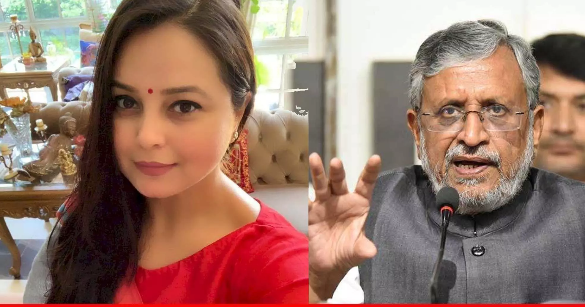 सुशील मोदी पर भड़कीं लालू यादव की बेटी बोलीं- आकर मुंह थुर देंगे... सुशील मोदी पर भड़कीं लालू यादव की बेटी बोलीं- आकर मुंह थुर देंगे...