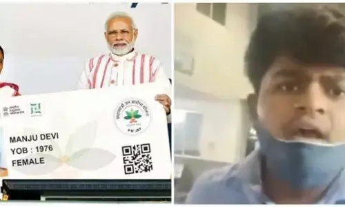 आयुष्मान कार्ड से फ्री इलाज का दावा एम पी में झूठा साबित मरीज से तीन लाख जमा करने को कहा आयुष्मान कार्ड से फ्री इलाज का दावा एम पी में झूठा साबित मरीज से तीन लाख जमा करने को कहा
