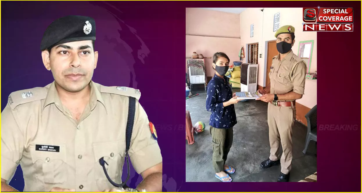 Lockdown में दुकानें बंद,छात्रा ने किया ट्वीट तो शामली एसपी ने घर पहुंचा दीं किताबें...लड़की ने कहा, सुपरहीरो Lockdown में दुकानें बंद,छात्रा ने किया ट्वीट तो शामली एसपी ने घर पहुंचा दीं किताबें...लड़की ने कहा, सुपरहीरो