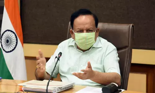 एलोपैथी पर रामदेव के बयान पर भड़के केंर्दीय मंत्री डॉ. हर्षवर्धन, दी ये नसीहत! एलोपैथी पर रामदेव के बयान पर भड़के केंर्दीय मंत्री डॉ. हर्षवर्धन, दी ये नसीहत!