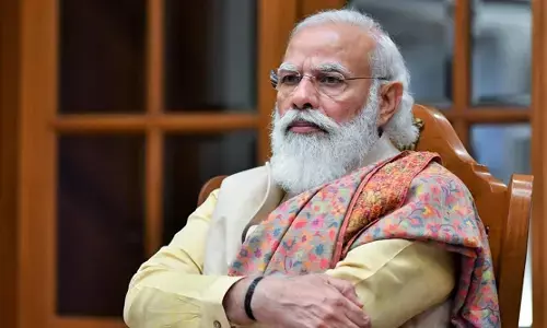 #BREAKING : प्रधानमंत्री मोदी आज शाम 5 बजे देश को करेंगे संबोधित #BREAKING : प्रधानमंत्री मोदी आज शाम 5 बजे देश को करेंगे संबोधित