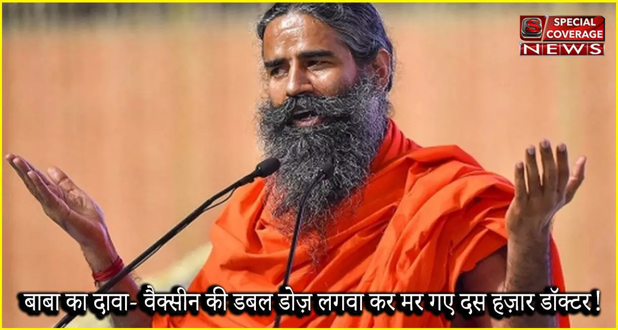 ताकि सनद रहे ये समाज और कानून के राज्य के मुंह पर तमाचा नहीं लात है.! ताकि सनद रहे ये समाज और कानून के राज्य के मुंह पर तमाचा नहीं लात है.!