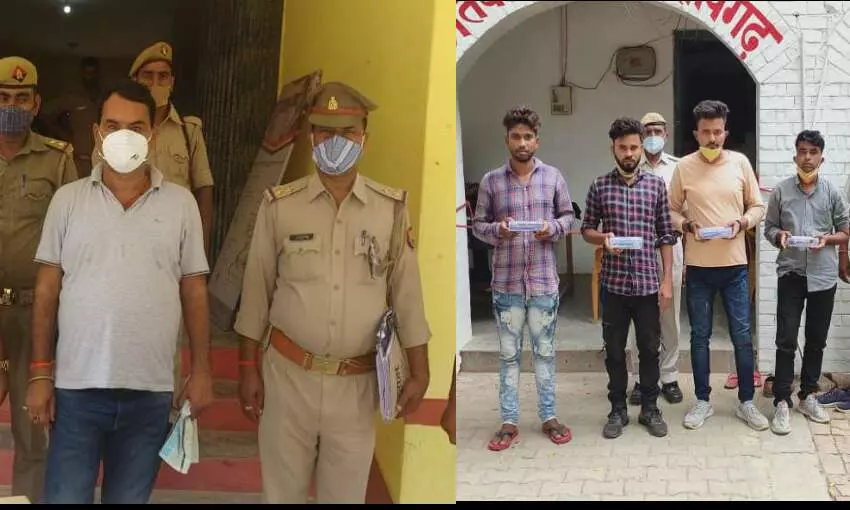 प्रतापगढ़ पुलिस की बड़ी कामयाबी, इनामी शराब माफिया गिरफ्तार, धोखाधड़ी कर एटीएम व स्वैप मशीन से पैसा निकालने वाले गिरोह का पर्दाफाश