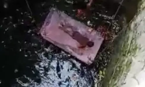 7 साल की बच्ची से दुष्कर्म के बाद हत्या, रस्सी से हाथ-पैर बांध कर कुएं में फेंक दिया 7 साल की बच्ची से दुष्कर्म के बाद हत्या, रस्सी से हाथ-पैर बांध कर कुएं में फेंक दिया
