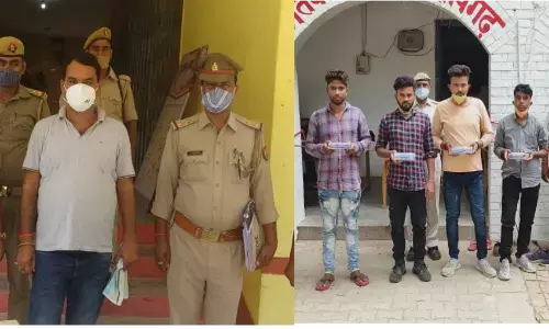 प्रतापगढ़ पुलिस की बड़ी कामयाबी, इनामी शराब माफिया गिरफ्तार, धोखाधड़ी कर एटीएम व स्वैप मशीन से पैसा निकालने वाले गिरोह का पर्दाफाश