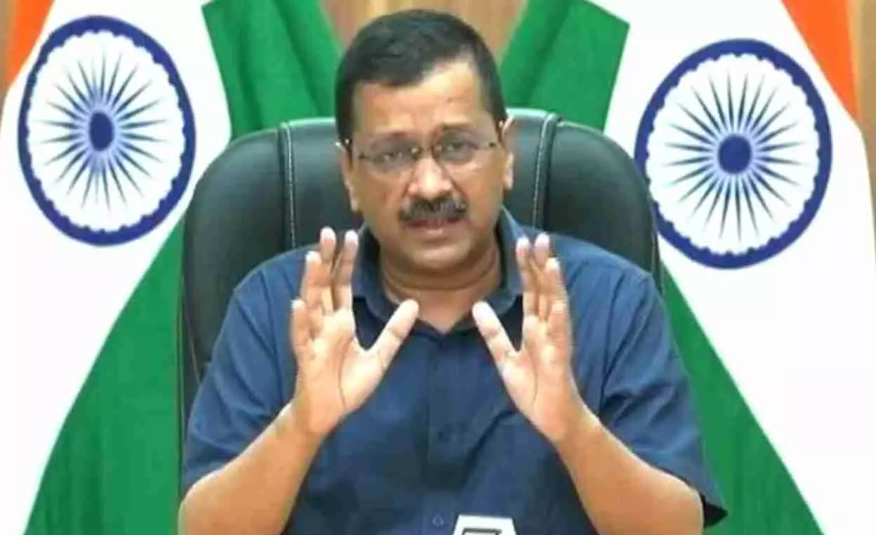 अरविंद केजरीवाल ने किया तिरंगे का अपमान, केंद्रीय मंत्री ने CM, LG को लिखी चिट्ठी अरविंद केजरीवाल ने किया तिरंगे का अपमान, केंद्रीय मंत्री ने CM, LG को लिखी चिट्ठी