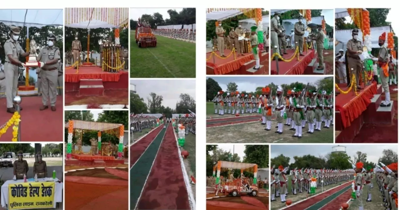 रायबरेली : पासिंग आउट परेड प्रशस्ति पत्र वितरण तथा शपथ ग्रहण कार्यक्रम रायबरेली : पासिंग आउट परेड प्रशस्ति पत्र वितरण तथा शपथ ग्रहण कार्यक्रम