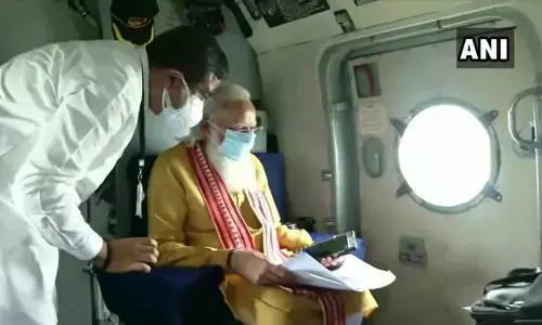 PM मोदी ने यास तूफान से प्रभावित राज्यों के लिए 1000 करोड़ रु. की राहत का किया ऐलान, मारे गए लोगों के परिवारों को 2 लाख रुपए मुआवजा PM मोदी ने यास तूफान से प्रभावित राज्यों के लिए 1000 करोड़ रु. की राहत का किया ऐलान, मारे गए लोगों के परिवारों को 2 लाख रुपए मुआवजा