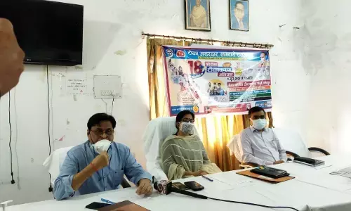 आज से प्रारम्भ हुआ 18 से 44 वर्ष के लोगों का टीकाकरण आज से प्रारम्भ हुआ 18 से 44 वर्ष के लोगों का टीकाकरण