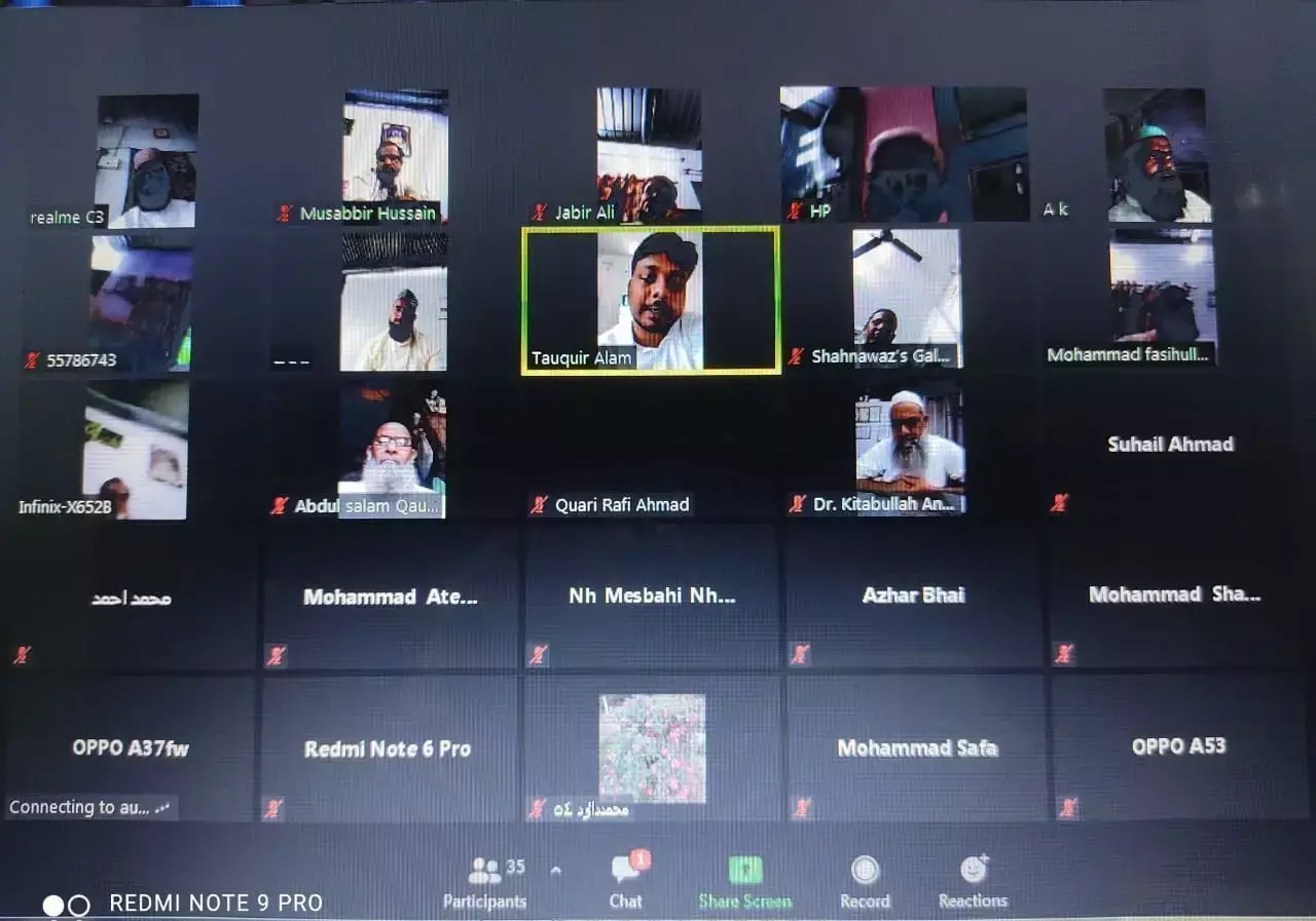 मुसलमान कांग्रेस के साथ आ जाए तो फिर भाजपा दो सीटों पर पहुँच जाएगी- नसीमुद्दीन सिद्दीकी