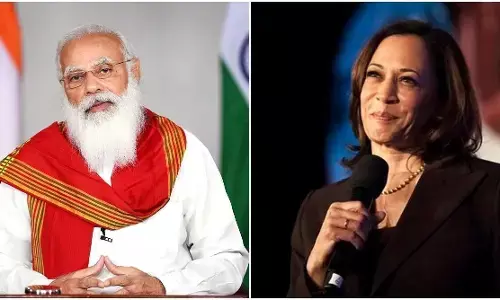 अमेरिकी उपराष्ट्रपति कमला हैरिस ने PM मोदी को किया फोन, कोरोना वैक्सीन सहयोग पर बातचीत अमेरिकी उपराष्ट्रपति कमला हैरिस ने PM मोदी को किया फोन, कोरोना वैक्सीन सहयोग पर बातचीत