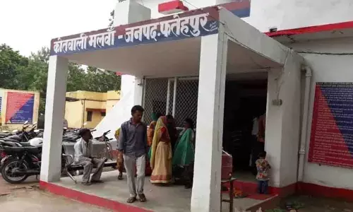 рдЫрд╛рддреНрд░ рдХрд╛ рдЕрдкрд╣рд░рдг, рдмреАрд╕ рд▓рд╛рдЦ рдлрд┐рд░реМрддреА рдХреА рдорд╛рдВрдЧ рдЫрд╛рддреНрд░ рдХрд╛ рдЕрдкрд╣рд░рдг, рдмреАрд╕ рд▓рд╛рдЦ рдлрд┐рд░реМрддреА рдХреА рдорд╛рдВрдЧ