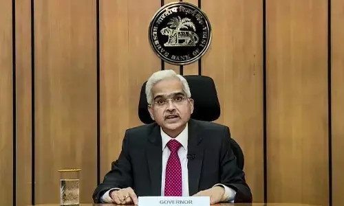कोरोना के चलते आरबीआई ने ब्याज दरों को लेकर लिया बड़ा फैसला, जानें- गवर्नर शक्तिकांत दास ने क्या कहा? कोरोना के चलते आरबीआई ने ब्याज दरों को लेकर लिया बड़ा फैसला, जानें- गवर्नर शक्तिकांत दास ने क्या कहा?