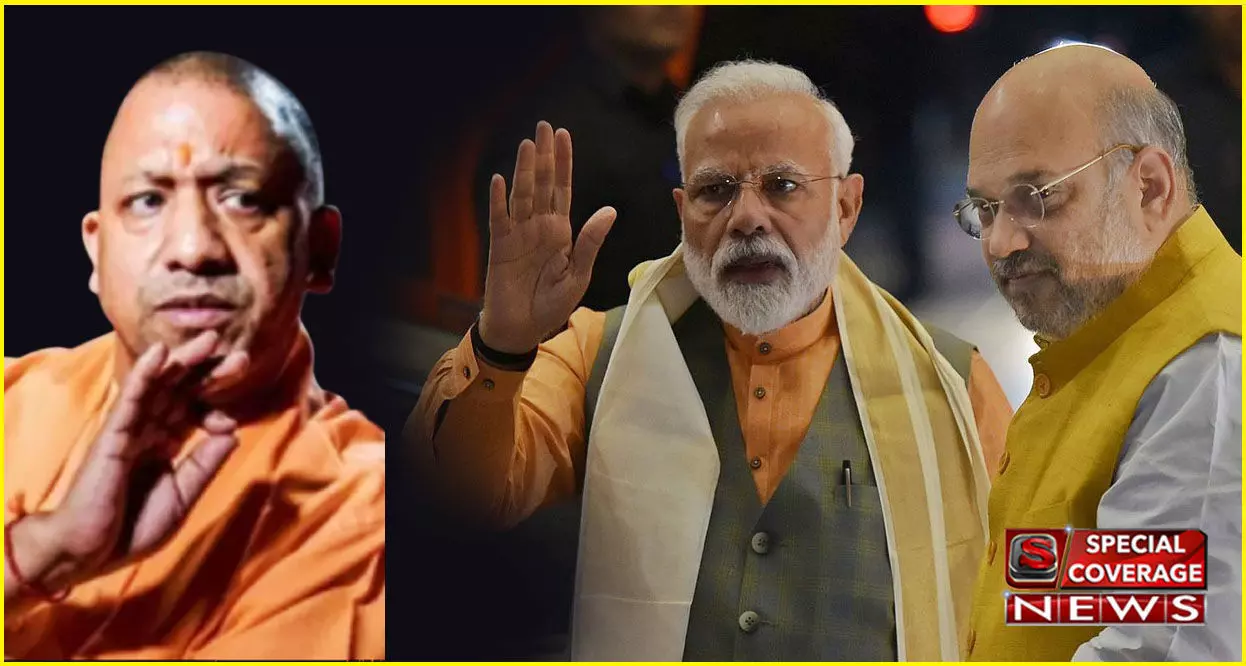 आखिर क्यों दिल्ली तलब किए गए सीएम योगी, आनन फानन में दिल्ली रवाना! आखिर क्यों दिल्ली तलब किए गए सीएम योगी, आनन फानन में दिल्ली रवाना!