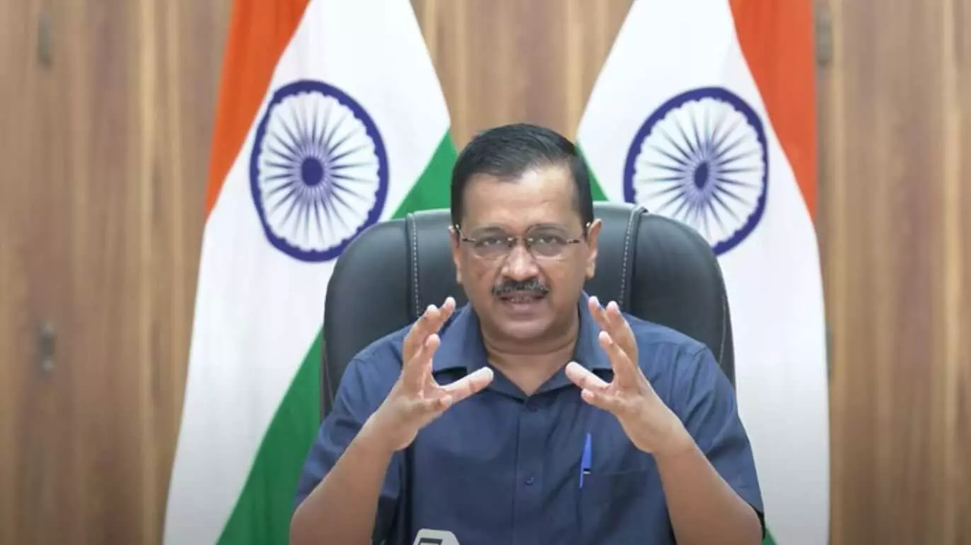केजरीवाल ने सुधारी ये बड़ी गलती? केंद्रीय मंत्री ने उठाया सवाल तो दिल्ली के सीएम ने किया बदलाव केजरीवाल ने सुधारी ये बड़ी गलती? केंद्रीय मंत्री ने उठाया सवाल तो दिल्ली के सीएम ने किया बदलाव