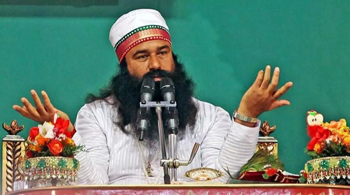 राम रहीम की कोरोना रिपोर्ट पॉजिटिव, मेदांता हॉस्पिटल में कराया गया भर्ती राम रहीम की कोरोना रिपोर्ट पॉजिटिव, मेदांता हॉस्पिटल में कराया गया भर्ती
