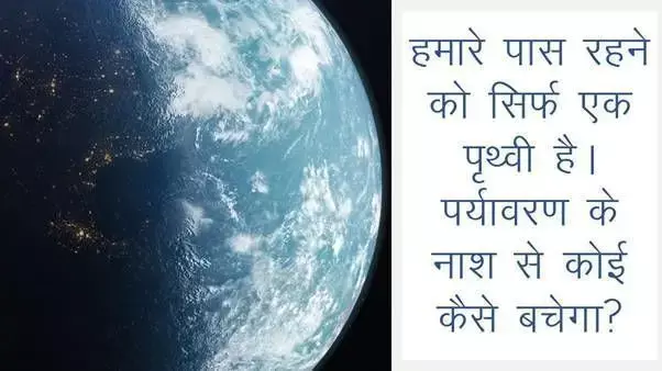 सामाजिक न्याय और पर्यावरण के लिए जो हितकारी नहीं वह लक्षद्वीप का विकास नहीं सामाजिक न्याय और पर्यावरण के लिए जो हितकारी नहीं वह लक्षद्वीप का विकास नहीं
