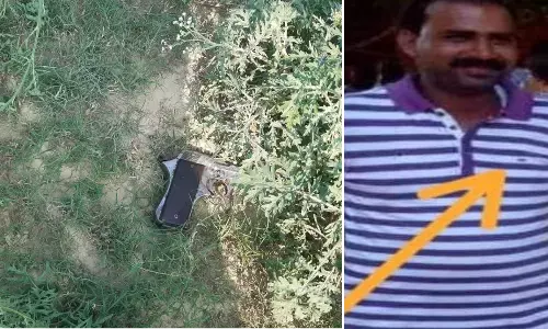 बड़ी ख़बर : यूपी एसटीएफ ने एक लाख के इनामी बदमाश परवेज को एनकाउंटर में किया ढेर बड़ी ख़बर : यूपी एसटीएफ ने एक लाख के इनामी बदमाश परवेज को एनकाउंटर में किया ढेर