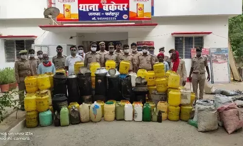 170 рд▓реАрдЯрд░ рдЕрд╡реИрдз рд╢рд░рд╛рдм рд╡ 12 рдХреБрдВрддрд▓ рд▓рд╣рди рдХреЗ рд╕рд╛рде 10 рдЧрд┐рд░рдлреНрддрд╛рд░ 170 рд▓реАрдЯрд░ рдЕрд╡реИрдз рд╢рд░рд╛рдм рд╡ 12 рдХреБрдВрддрд▓ рд▓рд╣рди рдХреЗ рд╕рд╛рде 10 рдЧрд┐рд░рдлреНрддрд╛рд░