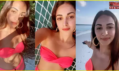अभिनेत्री कियारा आडवाणी ने पिंक बिकिनी में पोस्ट किया वीडियो, हुआ वायरल अभिनेत्री कियारा आडवाणी ने पिंक बिकिनी में पोस्ट किया वीडियो, हुआ वायरल