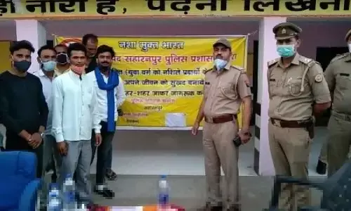 नशा मुक्ति अभियान के तहत देवबंद पुलिस ने लगाया जन जागरूक कैंप