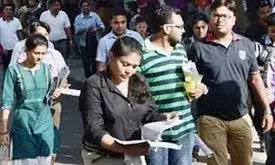 उत्तर प्रदेश में बीएड प्रवेश परीक्षा की संशोधित तिथि जारी