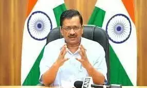 6 शहीद कर्मियों के परिवारों को लेकर केजरीवाल सरकार का बड़ा ऐलान 6 शहीद कर्मियों के परिवारों को लेकर केजरीवाल सरकार का बड़ा ऐलान