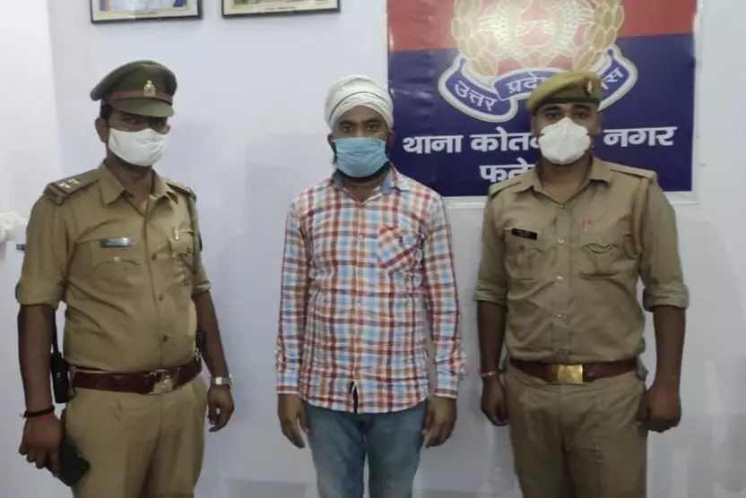नौकर हो औकात में रहो कहना नागवार गुजरा, पीट पीटकर मनीष को मार डाला नौकर हो औकात में रहो कहना नागवार गुजरा, पीट पीटकर मनीष को मार डाला