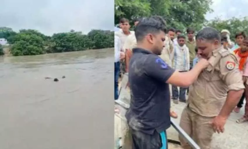 जान की परवाह किये बगैर दरोगा ने नहर में लगा दी छलांग, योगी सरकार ने दिया 50 हजार का इनाम