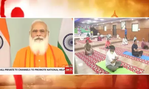 Yoga Day 2021 LIVE: рдкреАрдПрдо рдореЛрджреА рдмреЛрд▓реЗ- рдХреЛрд░реЛрдирд╛ рдЬреИрд╕реЗ рдХрдард┐рди рд╕рдордп рдореЗрдВ рдпреЛрдЧ рдмрдирд╛ рдЖрддреНрдордмрд▓ Yoga Day 2021 LIVE: рдкреАрдПрдо рдореЛрджреА рдмреЛрд▓реЗ- рдХреЛрд░реЛрдирд╛ рдЬреИрд╕реЗ рдХрдард┐рди рд╕рдордп рдореЗрдВ рдпреЛрдЧ рдмрдирд╛ рдЖрддреНрдордмрд▓