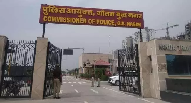 नोएडा-ग्रेटर नोएडा में बनेंगे 10 नए पुलिस थाने, ये रही पूरी लिस्ट
