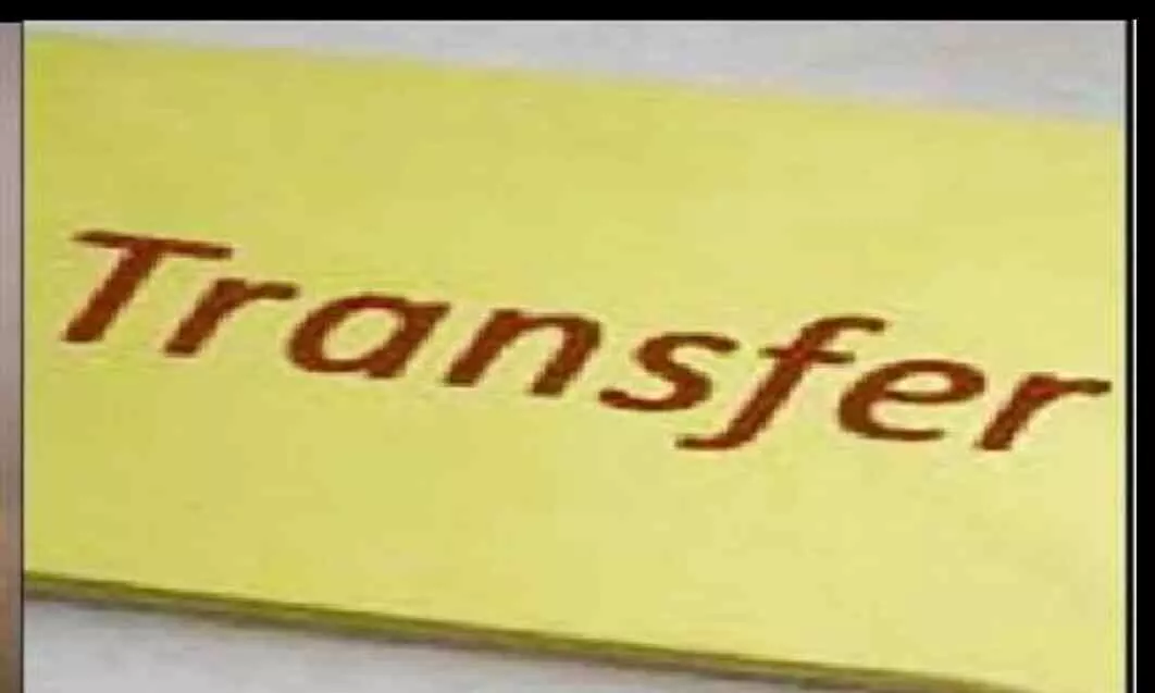 बिहार प्रशासनिक सेवा के तीन अफसरों का Transfer