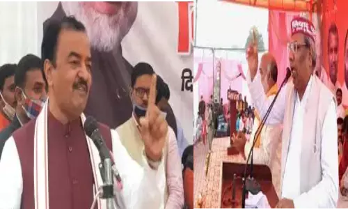 डिप्टी सीएमबनना चाहते है संजय निषाद तो डिप्टी सीएम केशव प्रसाद मौर्य ने जाहिर कि अपनी मंशा डिप्टी सीएमबनना चाहते है संजय निषाद तो डिप्टी सीएम केशव प्रसाद मौर्य ने जाहिर कि अपनी मंशा