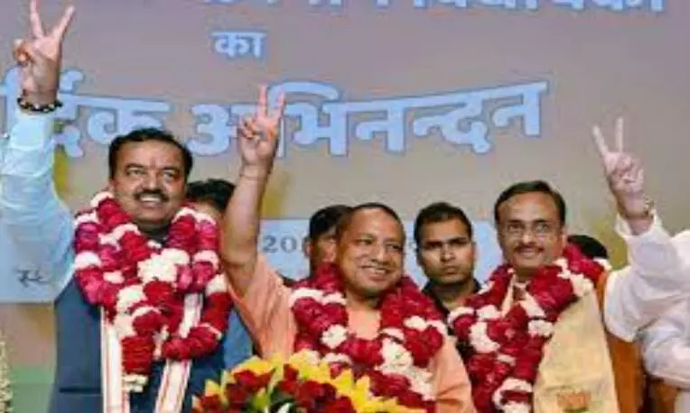 2 डिप्टी सीएम आखिर कौन बोला? 2022 में भी जीतेगी BJP, हम सभी के नेता हैं योगी आदित्यनाथ 2 डिप्टी सीएम आखिर कौन बोला? 2022 में भी जीतेगी BJP, हम सभी के नेता हैं योगी आदित्यनाथ