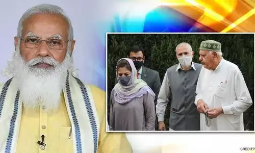 जम्मू-कश्मीर के नेताओं के साथ PM मोदी की बैठक LIVE : घाटी में अलर्ट, क्या है अहमियत? जम्मू-कश्मीर के नेताओं के साथ PM मोदी की बैठक LIVE : घाटी में अलर्ट, क्या है अहमियत?