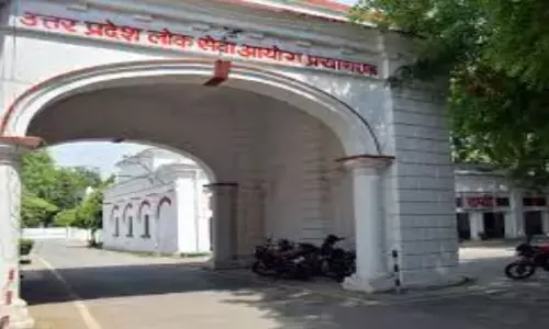 UPPSC: आयोग ने इंटरव्यू के लिए जारी की नई गाइडलाइन UPPSC: आयोग ने इंटरव्यू के लिए जारी की नई गाइडलाइन