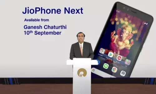 मुकेश अंबानी ने गूगल के साथ मिलकर लॉन्च किया दुनिया का सबसे सस्ता स्मार्टफोन JioPhone Next, गणेश चतुर्थी से खरीद पाएंगे आप मुकेश अंबानी ने गूगल के साथ मिलकर लॉन्च किया दुनिया का सबसे सस्ता स्मार्टफोन JioPhone Next, गणेश चतुर्थी से खरीद पाएंगे आप