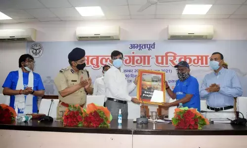 190 दिन में 5530 किलोमीटर की अतुल्य गंगा परिक्रमा पदयात्रा का आज हुआ समापन 190 दिन में 5530 किलोमीटर की अतुल्य गंगा परिक्रमा पदयात्रा का आज हुआ समापन