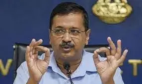 दिल्ली में बिजली सब्सिडी को लेकर मुख्यमंत्री केजरीवाल का बड़ा ऐलान दिल्ली में बिजली सब्सिडी को लेकर मुख्यमंत्री केजरीवाल का बड़ा ऐलान