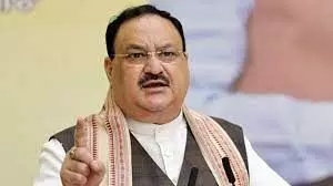 JP नड्डा ने सुबह 11 बजे बुलाई बड़ी बैठक, जानें कौन कौन होगा शामिल! JP नड्डा ने सुबह 11 बजे बुलाई बड़ी बैठक, जानें कौन कौन होगा शामिल!