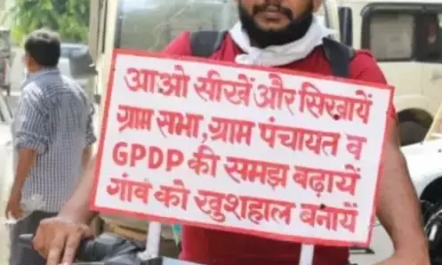 गांवों को स्वावलम्बी व स्वशासित किये बिना देश की आजादी अधूरी है गांवों को स्वावलम्बी व स्वशासित किये बिना देश की आजादी अधूरी है