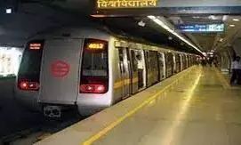 आज सुबह 10 से दोपहर 2 बजे तक बंद रहेंगे येलो लाइन के 3 मेट्रो स्टेशन आज सुबह 10 से दोपहर 2 बजे तक बंद रहेंगे येलो लाइन के 3 मेट्रो स्टेशन