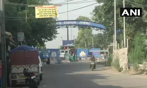 Jammu Blast: धमाकों पर रक्षा मंत्री ने वाइस एयर चीफ से की बात, जांच के लिए NIA की एक टीम जम्मू एयरफोर्स स्टेशन पहुंची Jammu Blast: धमाकों पर रक्षा मंत्री ने वाइस एयर चीफ से की बात, जांच के लिए NIA की एक टीम जम्मू एयरफोर्स स्टेशन पहुंची