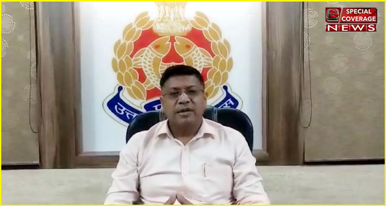 अपराधियों की कमर तोड़ने के साथ-साथ कोरोना की चैन भी तोड़ने में भी अहम भूमिका निभा रहे है IG आगरा नवीन अरोड़ा अपराधियों की कमर तोड़ने के साथ-साथ कोरोना की चैन भी तोड़ने में भी अहम भूमिका निभा रहे है IG आगरा नवीन अरोड़ा